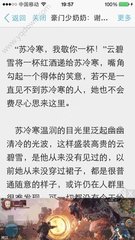 爱博体育官网下载